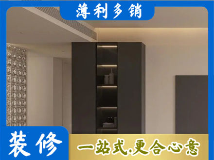 上饶鄱阳县正规柜子定制