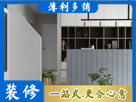 上饶鄱阳县客厅电视柜装修