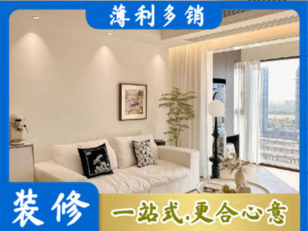 上饶鄱阳县背景墙装修