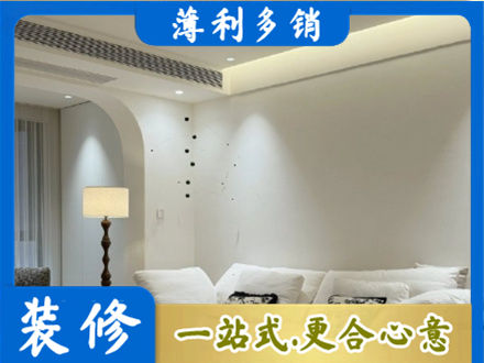 上饶鄱阳县吊顶装修