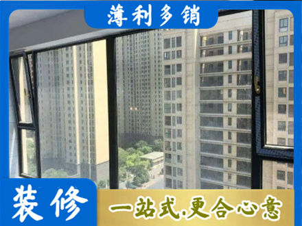 上饶鄱阳县阳台防坠网