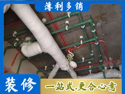 上饶鄱阳县正规厨房水电改造