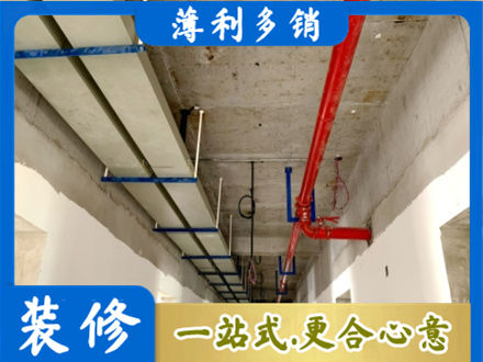 上饶鄱阳县水电改造贵吗
