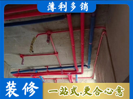 上饶鄱阳县本地水电施工