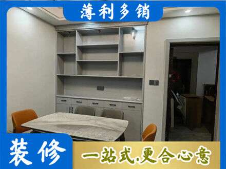 上饶鄱阳县餐边柜定制