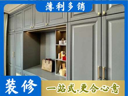 上饶鄱阳县定制电视柜