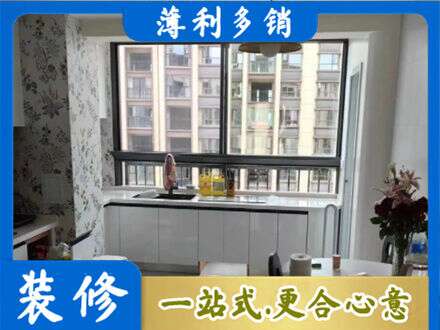 上饶鄱阳县橱柜定制