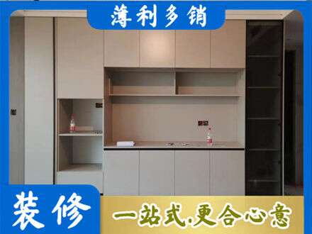 上饶鄱阳县定制鞋柜