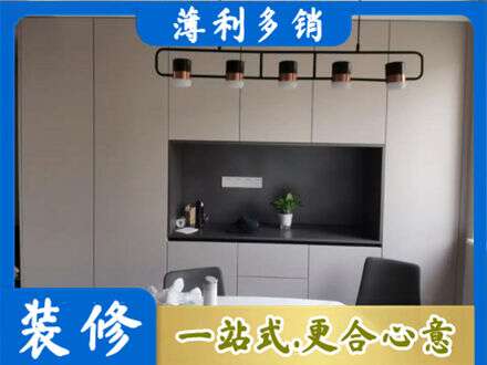 上饶鄱阳县定制衣柜鞋柜餐边柜25.jpg