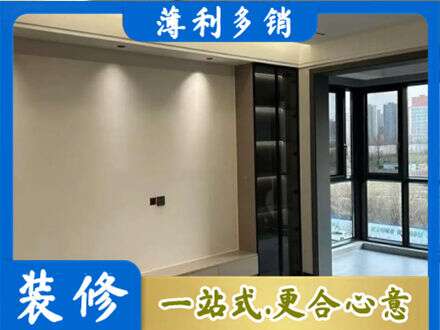 上饶鄱阳县定制衣柜鞋柜餐边柜26.jpg