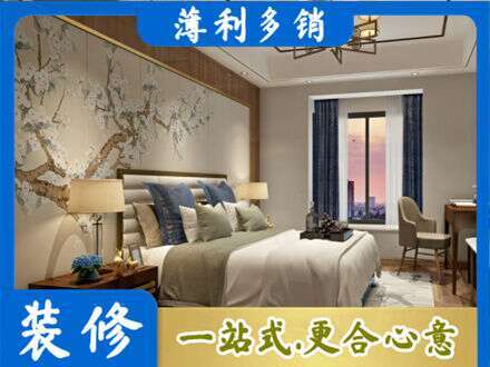 上饶鄱阳县专业主卧刷艺术漆