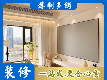 上饶鄱阳县房屋封窗工程