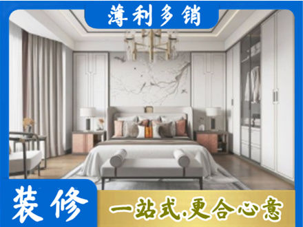 上饶鄱阳县卧室装修案例