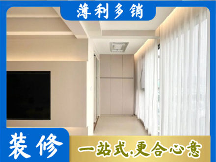 上饶鄱阳县阳台家电安装