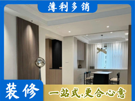 上饶鄱阳县本地餐厅家具安装